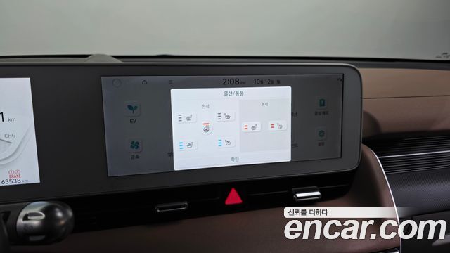 Hyundai Ioniq5 2023 — photo 36