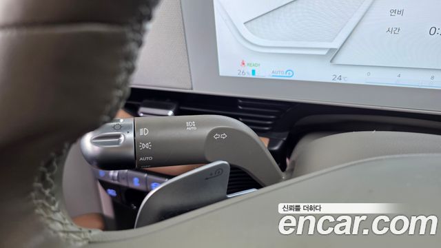 Hyundai Ioniq5 2023 — photo 39