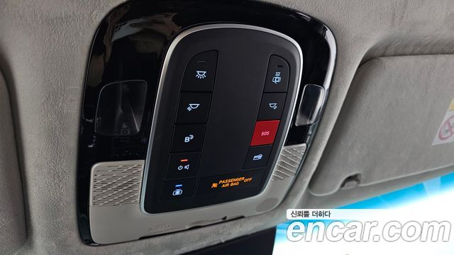 Hyundai Palisade 2023 — photo 34
