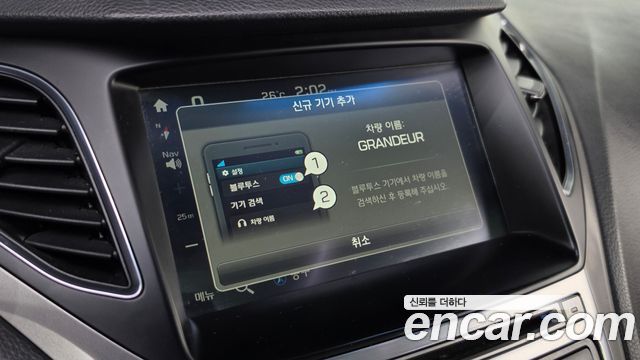 Hyundai Grandeur 2016 — photo 23