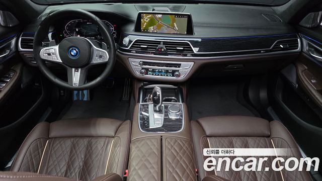 BMW 7-Series 2022 — photo 10