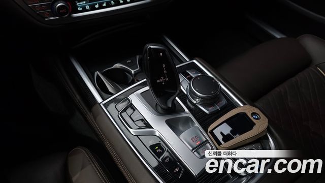 BMW 7-Series 2022 — photo 12