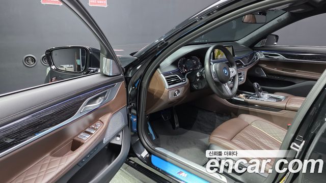 BMW 7-Series 2022 — photo 13