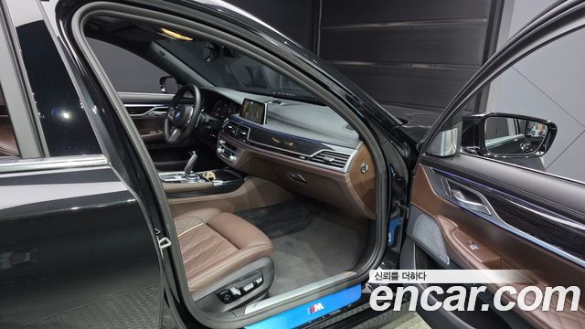 BMW 7-Series 2022 — photo 17