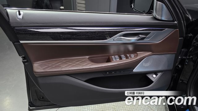 BMW 7-Series 2022 — photo 14