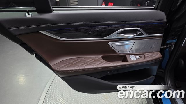 BMW 7-Series 2022 — photo 15