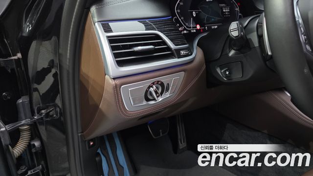 BMW 7-Series 2022 — photo 27