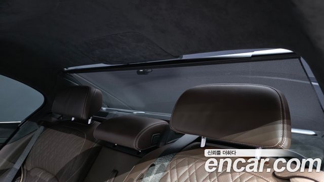 BMW 7-Series 2022 — photo 32