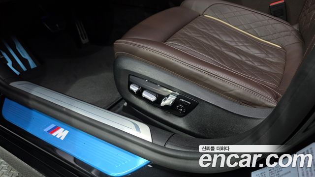 BMW 7-Series 2022 — photo 34