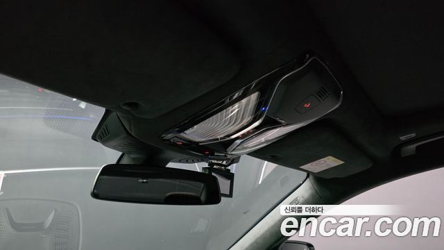 BMW 7-Series 2022 — photo 39