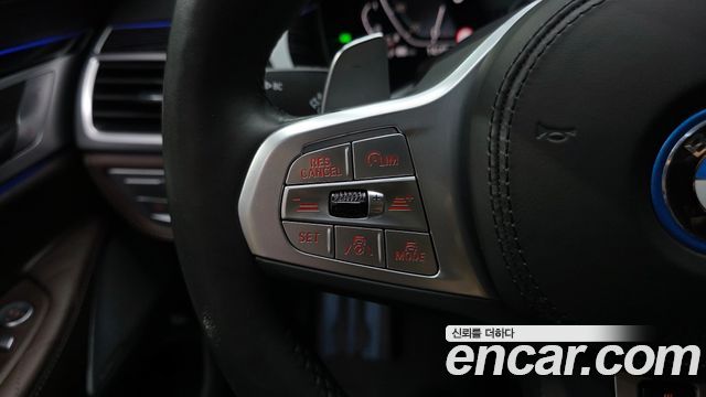 BMW 7-Series 2022 — photo 40