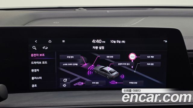 Kia K8 2022 — photo 17