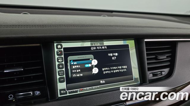 Kia K7 2016 — photo 12