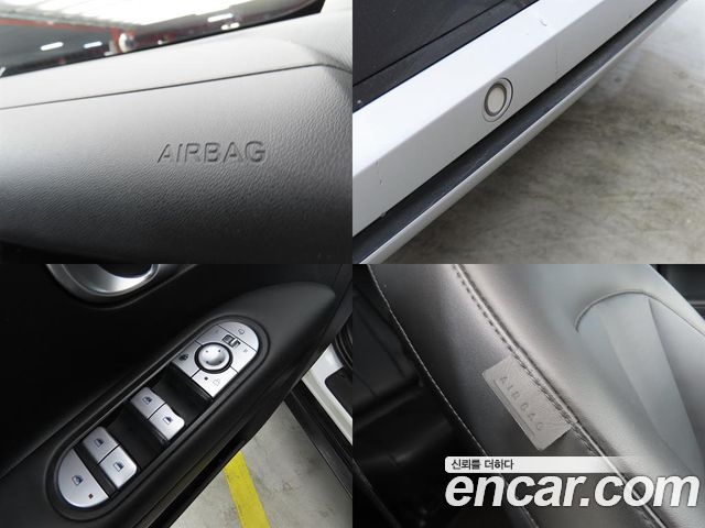 Hyundai Ioniq5 2022 — photo 17