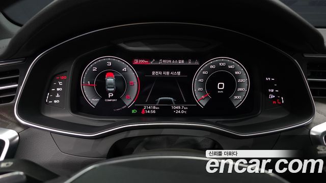 Audi A6 2022 — photo 8