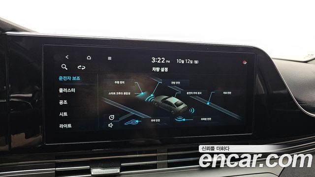 Hyundai Grandeur 2021 — photo 18
