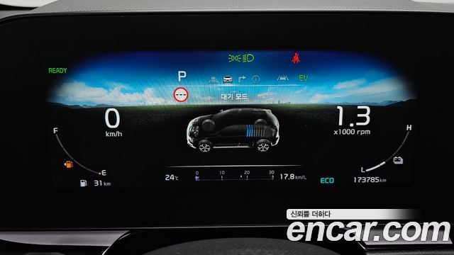 Kia Niro 2022 — photo 11