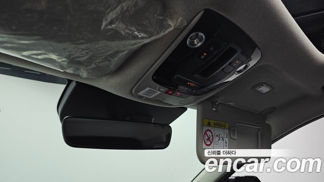 Kia Niro 2022 — photo 33