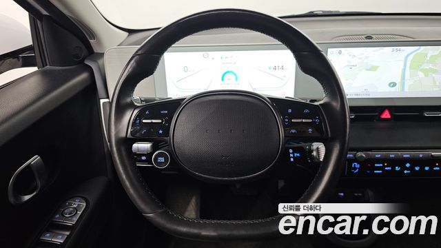 Hyundai Ioniq5 2023 — photo 15