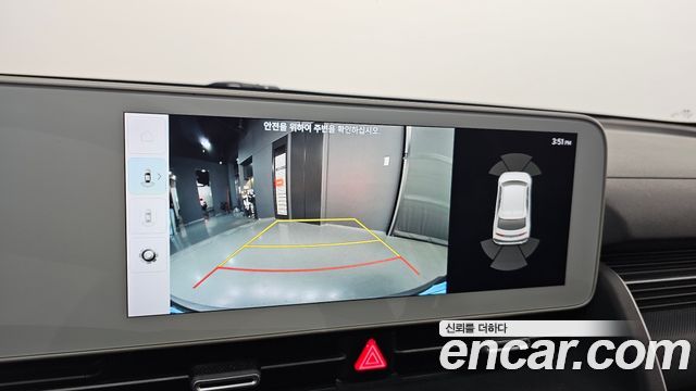 Hyundai Ioniq5 2023 — photo 17