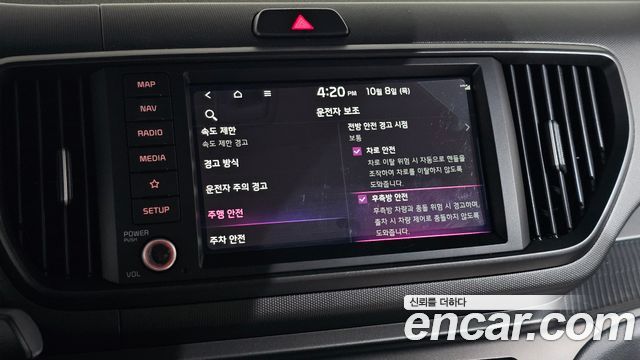 Kia RAY 2026 — photo 26