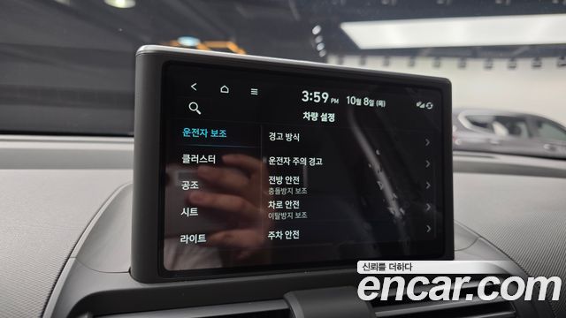 Hyundai Casper 2023 — photo 25