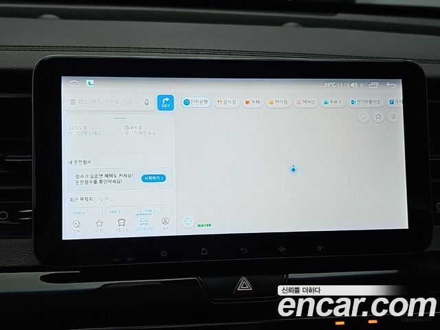 Kia K7 2018 — photo 15
