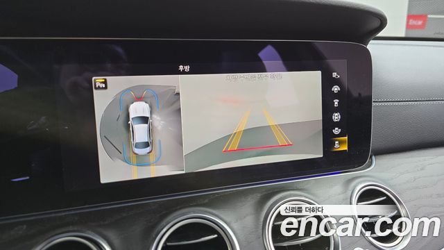Mercedes-Benz E-Class 2022 — photo 20