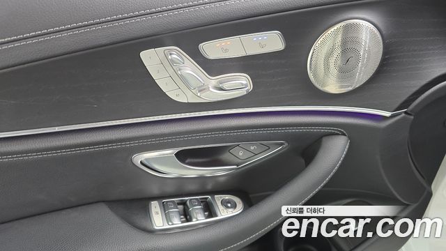 Mercedes-Benz E-Class 2022 — photo 26