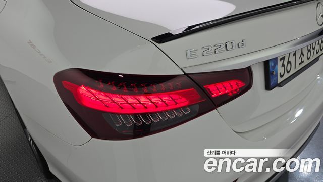 Mercedes-Benz E-Class 2022 — photo 9