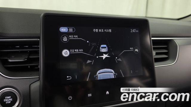 Renault Korea XM3 2022 — photo 22