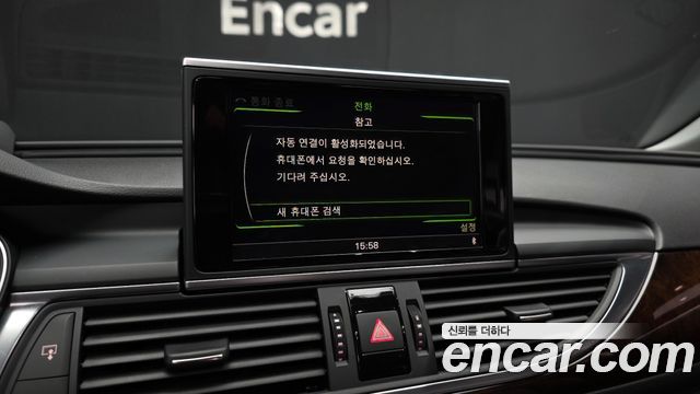 Audi A6 2014 — photo 16