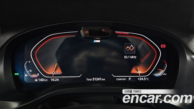 BMW X3 2022 — photo 11