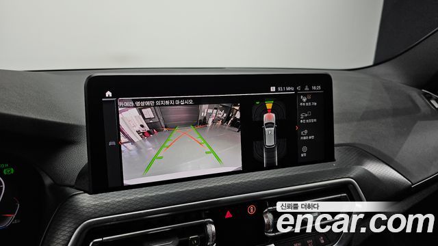 BMW X3 2022 — photo 22