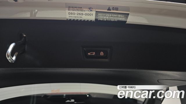 BMW X3 2022 — photo 32