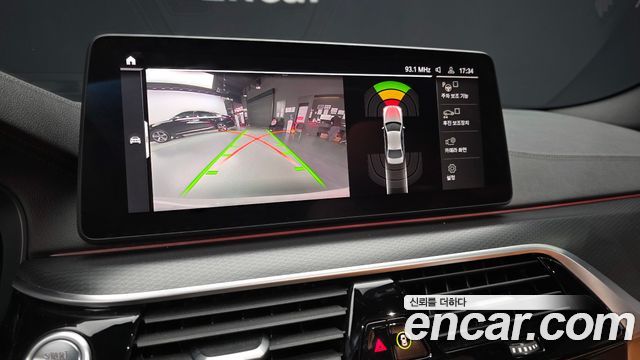 BMW 5-Series 2023 — photo 23