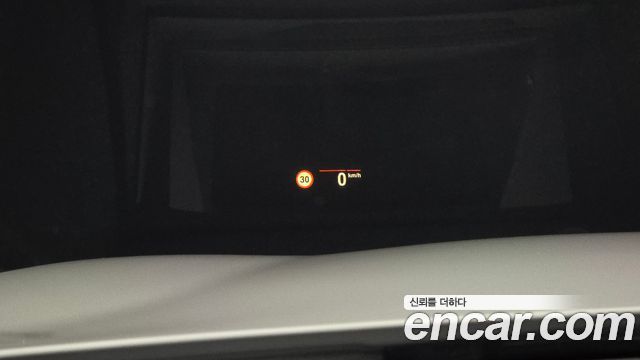BMW 5-Series 2023 — photo 24