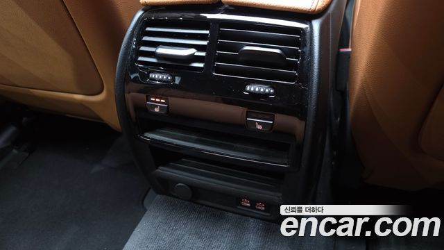 BMW 5-Series 2023 — photo 32