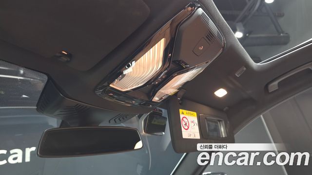BMW 5-Series 2023 — photo 36