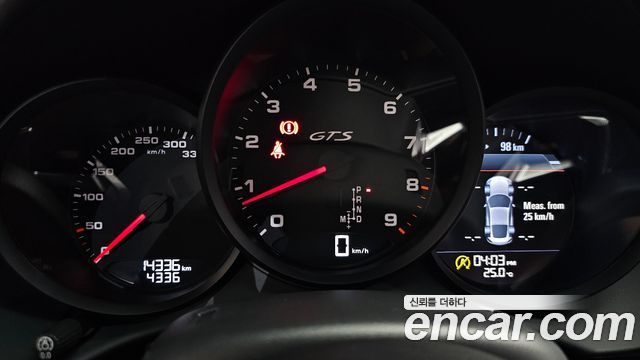 Porsche 718 2024 — photo 11