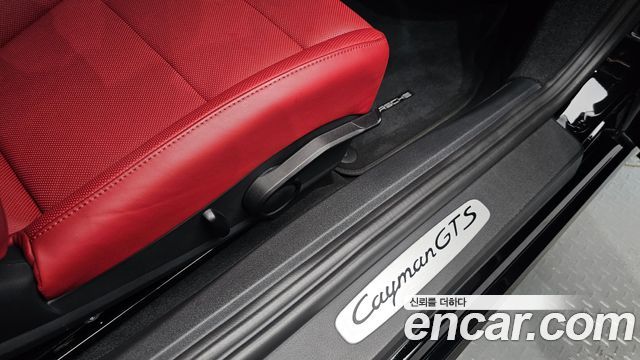 Porsche 718 2024 — photo 25