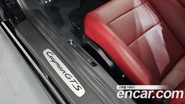 Porsche 718 2024 — photo 27