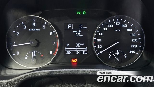 Hyundai AVANTE 2016 — photo 8