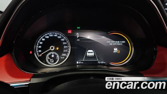 Genesis GV70 2023 — photo 11