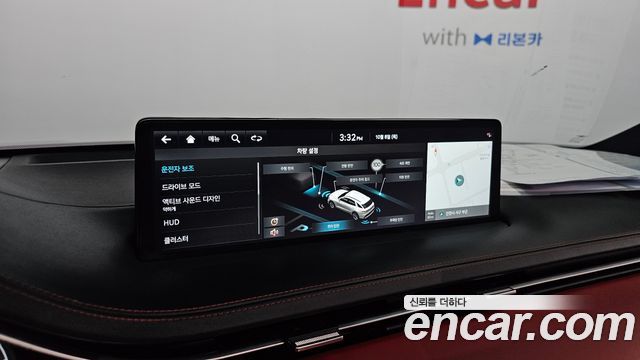 Genesis GV70 2023 — photo 21