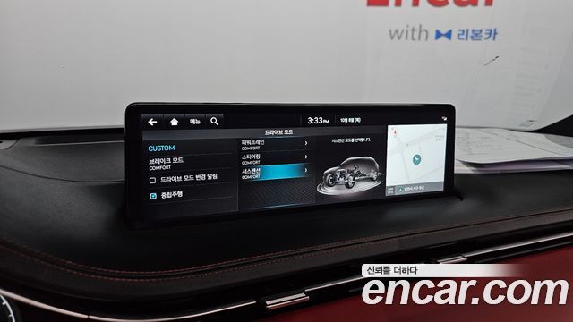 Genesis GV70 2023 — photo 22