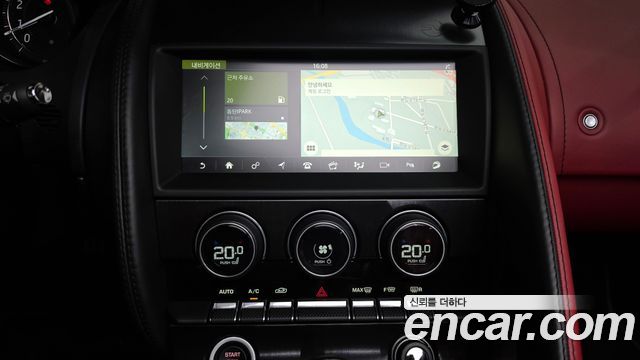 Jaguar F-TYPE 2019 — photo 13