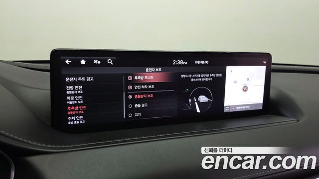 Genesis G80 2021 — photo 22