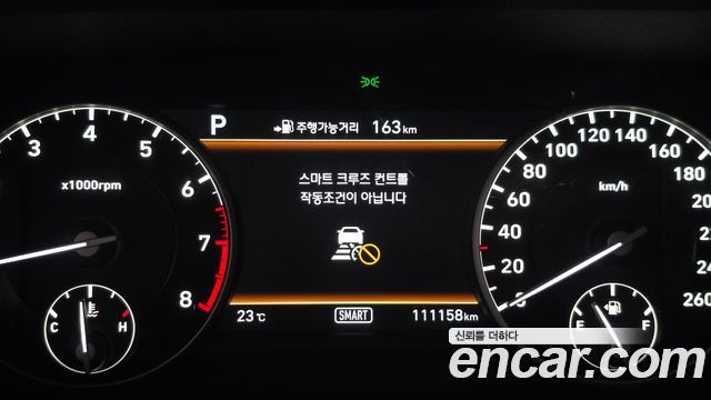 Genesis EQ900 2016 — photo 27