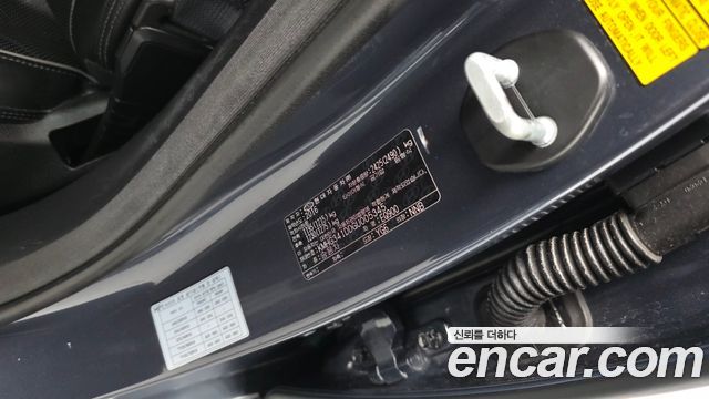 Genesis EQ900 2016 — photo 30